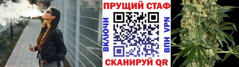 Купить Бошки Шишки  АМФ  Codein  МЕФ  ГАШ  Псилоцибиновые грибы  Каменка