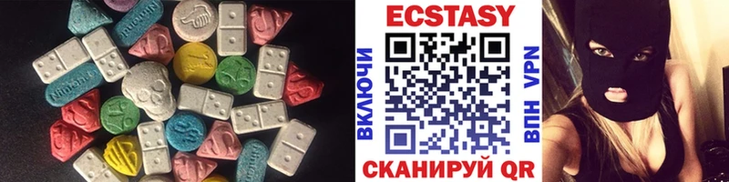 Купить  Каменка  Экстази бентли 