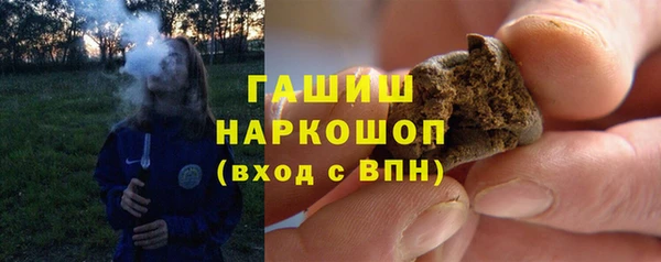 a pvp Киреевск