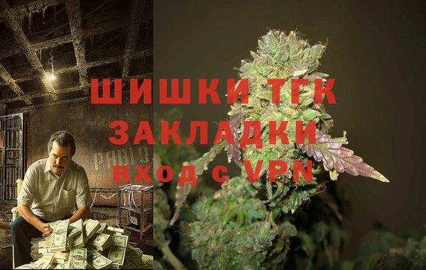 a pvp Киреевск