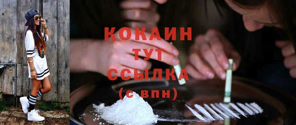 a pvp Киреевск