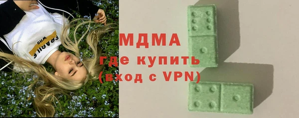 мескалин Киренск