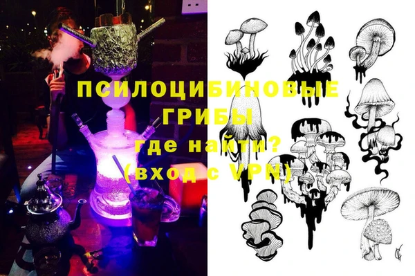a pvp Киреевск