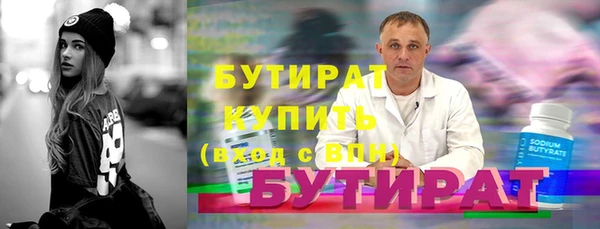 a pvp Киреевск