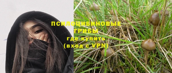 мескалин Киренск