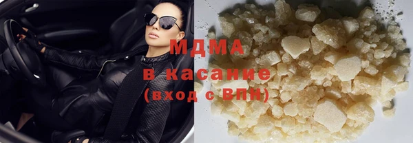 a pvp Киреевск