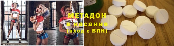 a pvp Киреевск