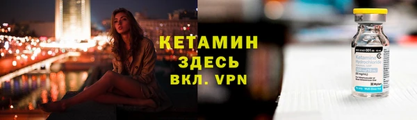 a pvp Киреевск
