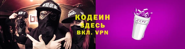 a pvp Киреевск