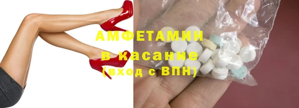 мескалин Киренск