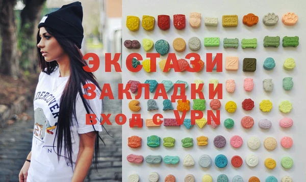 мескалин Киренск