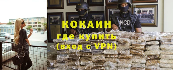 a pvp Киреевск