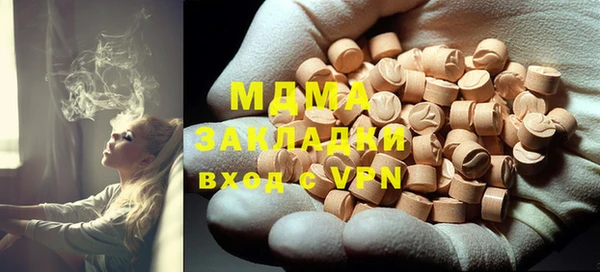 мескалин Киренск