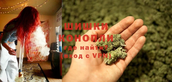 мескалин Киренск