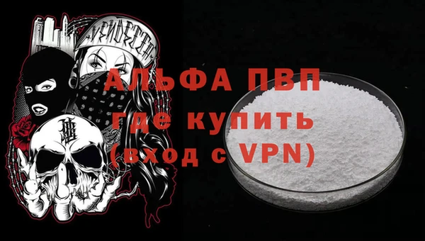 a pvp Киреевск