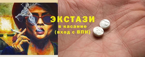 a pvp Киреевск