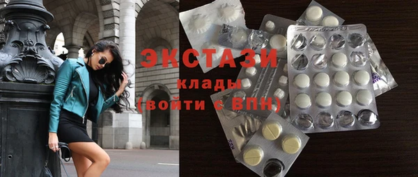 меф VHQ Александровское