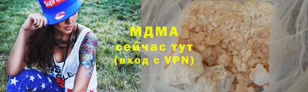 a pvp Киреевск