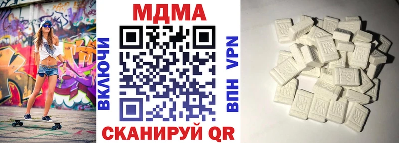 Купить где Каменка MDMA crystal