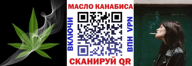 Дистиллят ТГК вейп  Купить  Каменка 