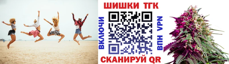 Купить закладки  Каменка  МАРИХУАНА тримм 